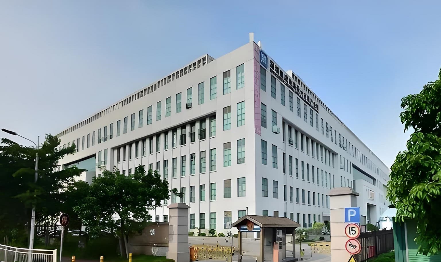 外立面